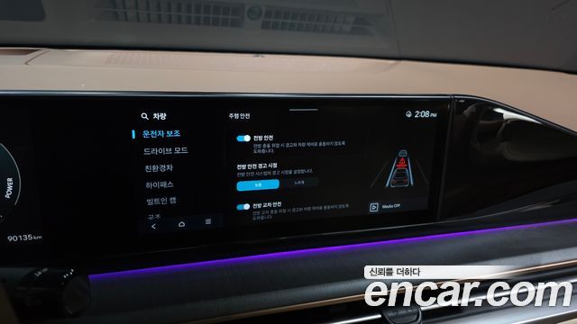Hyundai Grandeur 2023 — photo 30