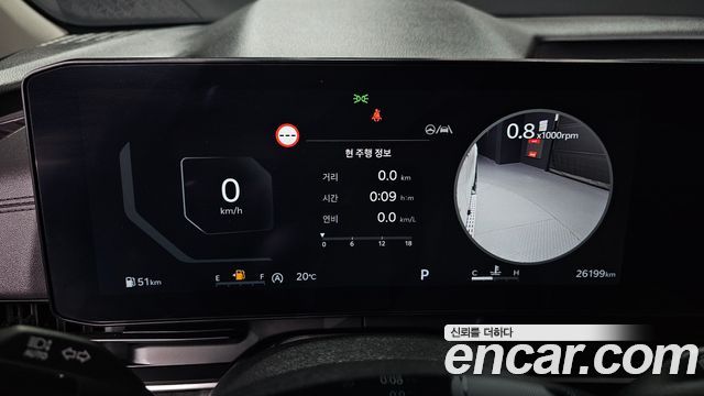 Kia Canival 2024 — photo 11