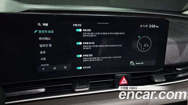 Kia Canival 2024 — photo 22