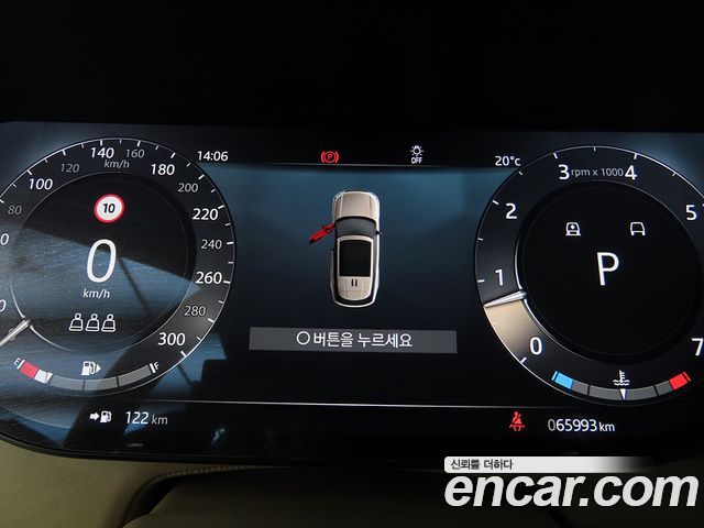 Land Rover Range Rover 2023 — photo 9