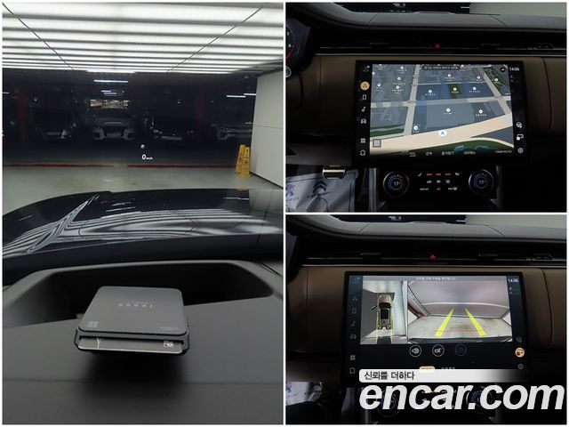 Land Rover Range Rover 2023 — photo 16