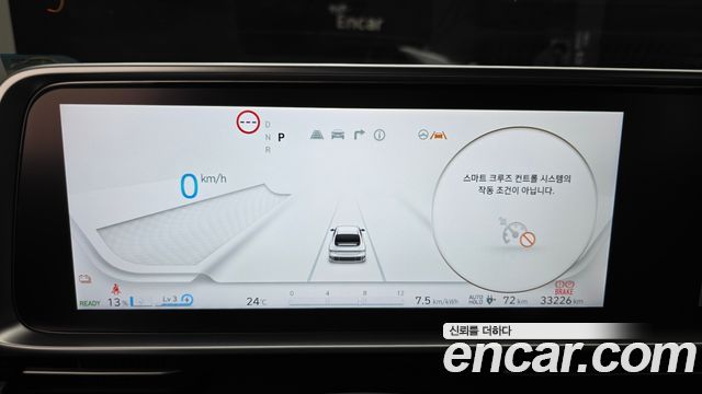 Hyundai Ioniq6 2025 — photo 8