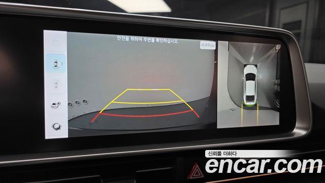 Hyundai Ioniq6 2025 — photo 16