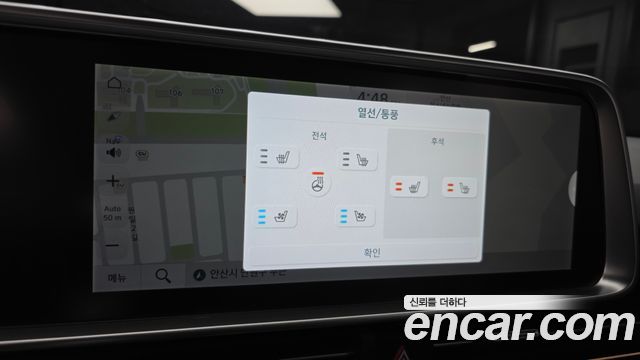 Hyundai Ioniq6 2025 — photo 17