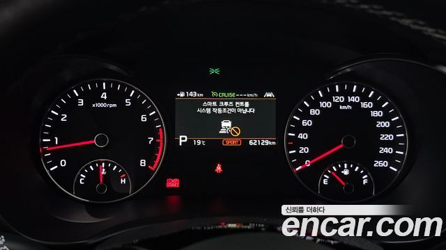 Kia K5 2019 — photo 8