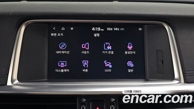 Kia K5 2019 — photo 16