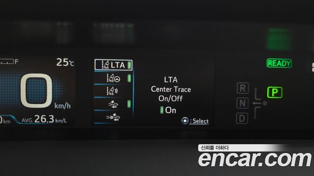 Toyota Prius 2022 — photo 22