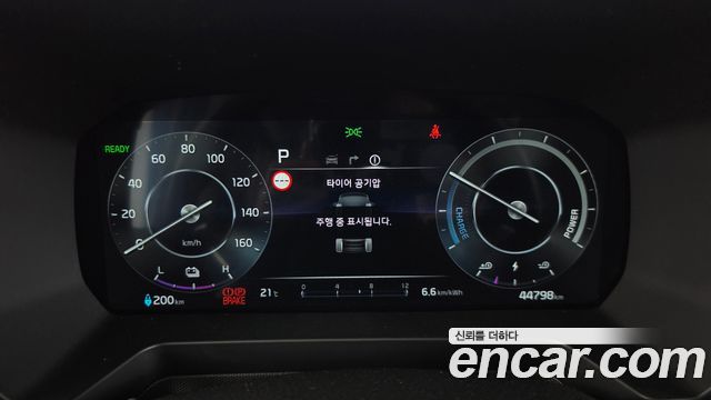 Kia RAY 2024 — photo 11