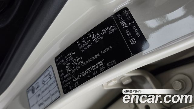 Kia RAY 2024 — photo 24