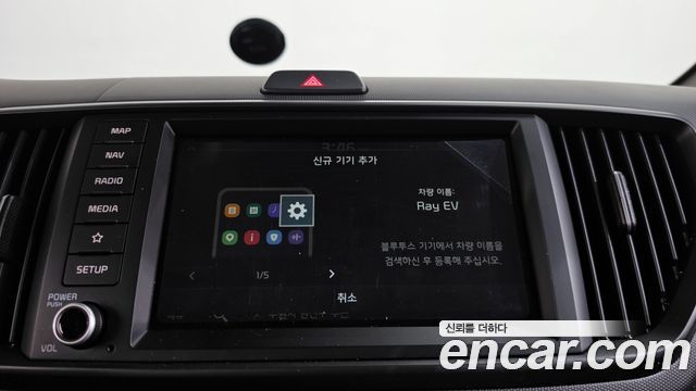 Kia RAY 2024 — photo 26