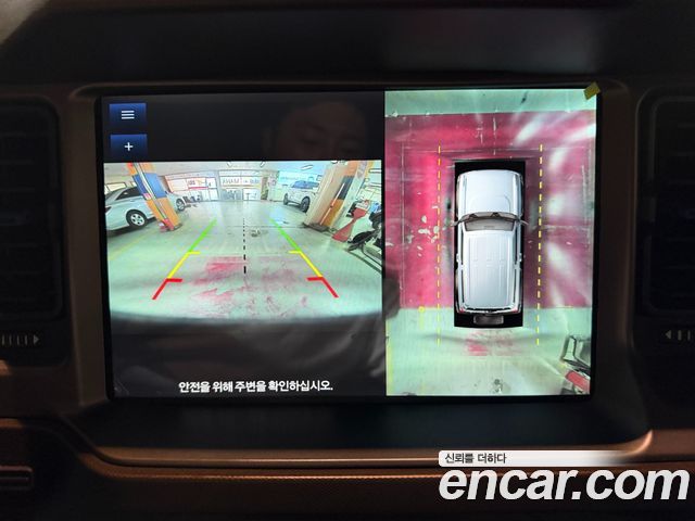 Ford Bronco 2022 — photo 14