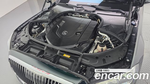 Mercedes-Benz S-Class 2023 — photo 6