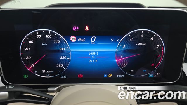 Mercedes-Benz S-Class 2023 — photo 11