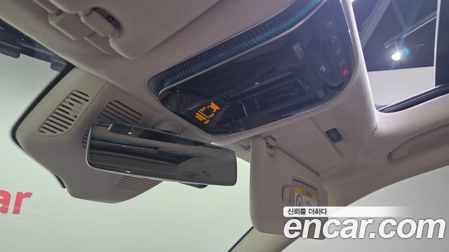 Mercedes-Benz S-Class 2023 — photo 28