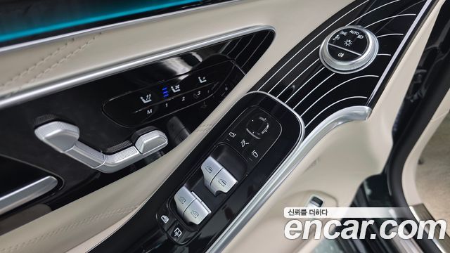 Mercedes-Benz S-Class 2023 — photo 34