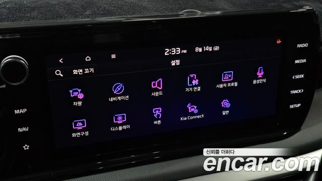 Kia K5 2020 — photo 25