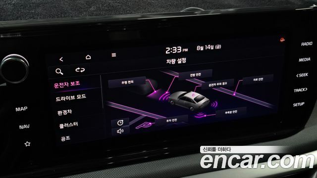 Kia K5 2020 — photo 33