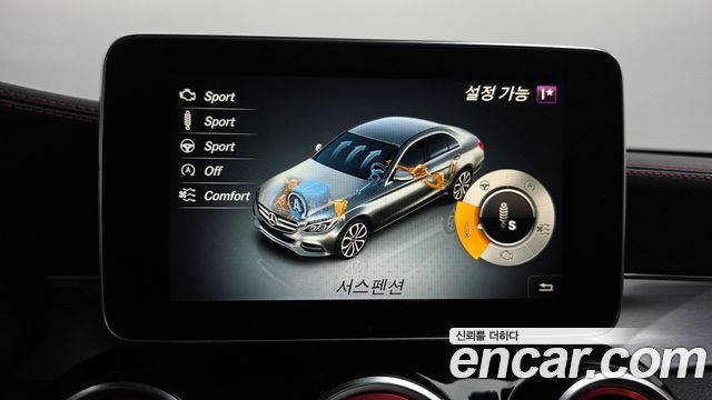 Mercedes-Benz C-Class 2018 — photo 32
