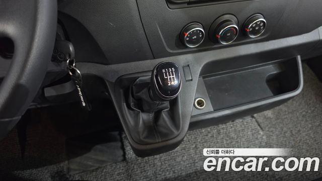 Renault Korea Master 2020 — photo 12