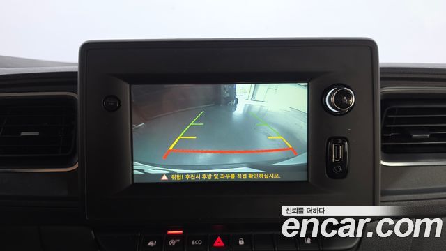 Renault Korea Master 2020 — photo 21