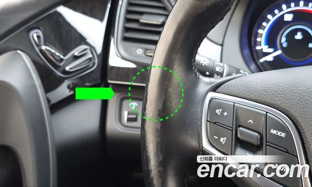 Hyundai Grandeur 2016 — photo 35