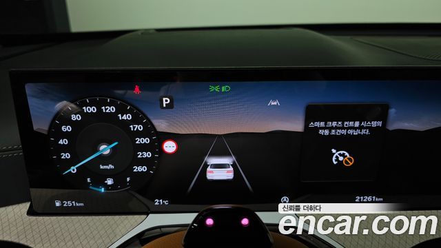 Genesis GV80 2025 — photo 11