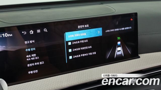Genesis GV80 2025 — photo 24