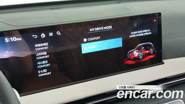 Genesis GV80 2025 — photo 26