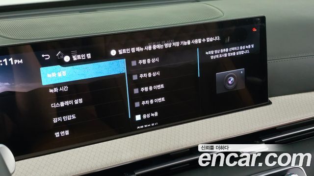 Genesis GV80 2025 — photo 27