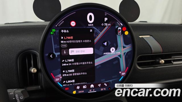 Mini Cooper 2025 — photo 19