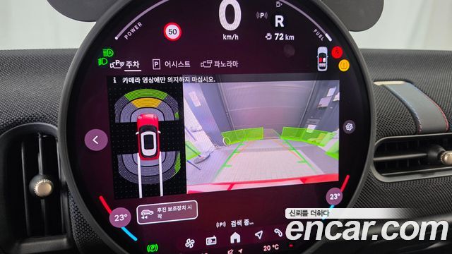 Mini Cooper 2025 — photo 20