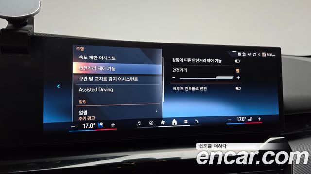 BMW 5-Series 2025 — photo 20