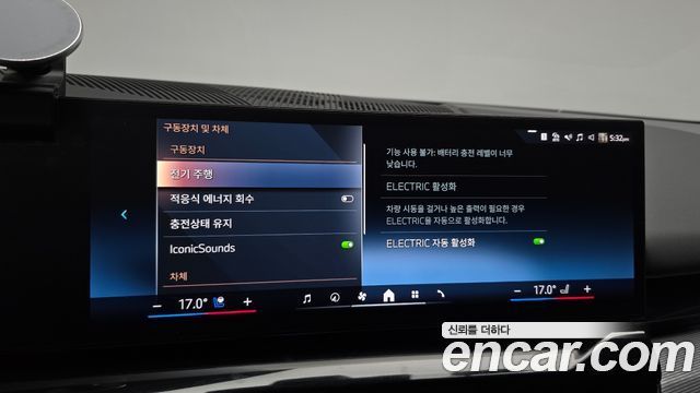 BMW 5-Series 2025 — photo 32