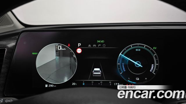 Kia Sportage 2024 — photo 8