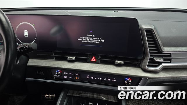 Kia Sportage 2024 — photo 13