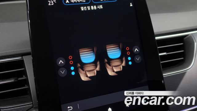 Renault Korea XM3 2020 — photo 29