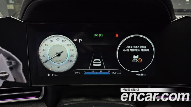Hyundai AVANTE 2021 — photo 11