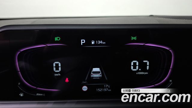 Kia Seltos 2023 — photo 7