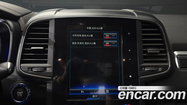 Renault Korea QM6 2022 — photo 22