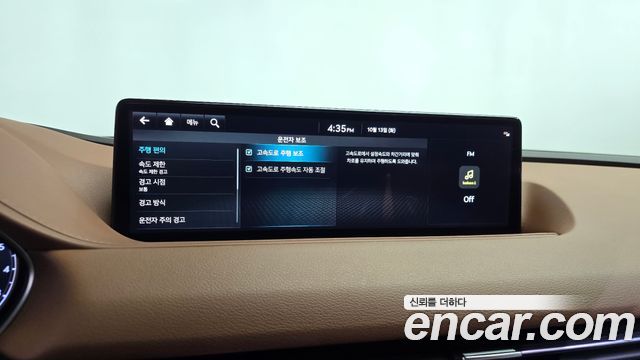 Genesis G80 2024 — photo 31