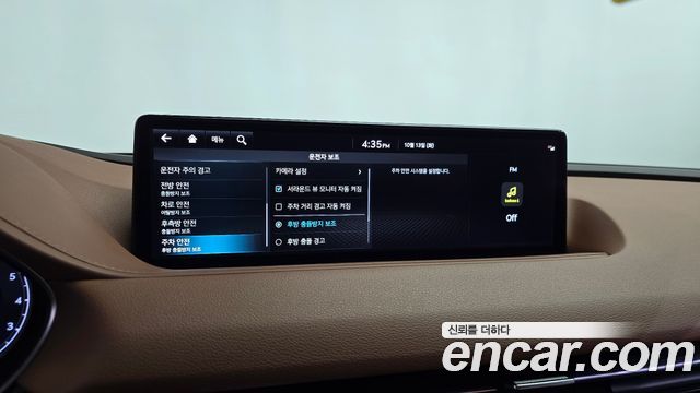 Genesis G80 2024 — photo 33