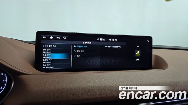 Genesis G80 2024 — photo 34