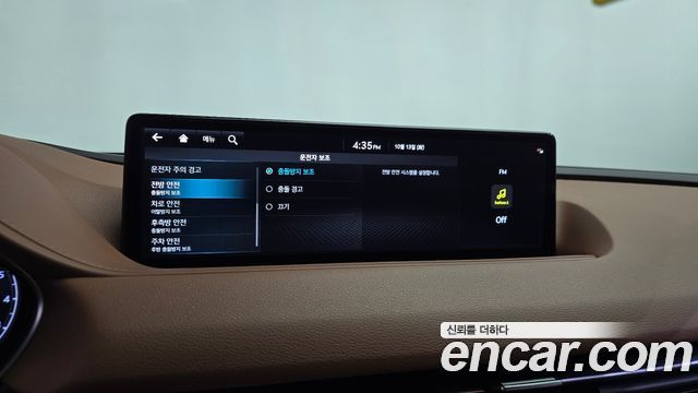 Genesis G80 2024 — photo 35