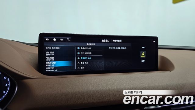 Genesis G80 2024 — photo 36