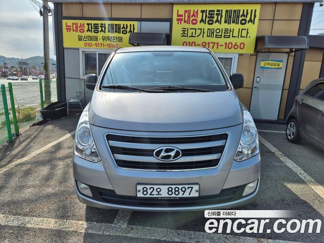Hyundai Starex 2016 — photo 2