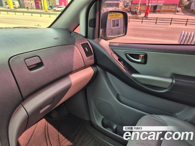 Hyundai Starex 2016 — photo 10