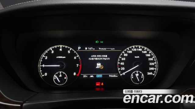 Genesis G90 2021 — photo 8