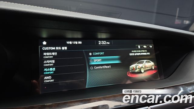 Genesis G90 2021 — photo 16