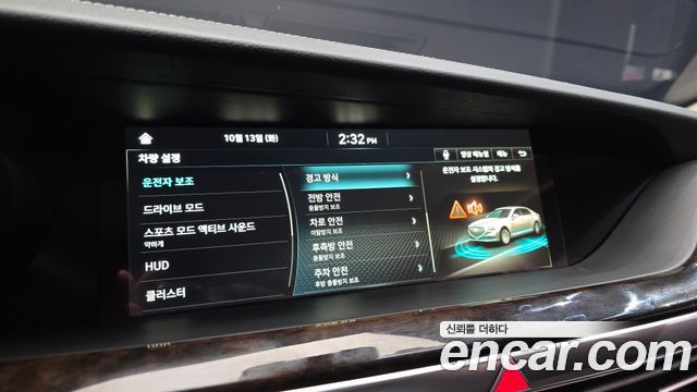 Genesis G90 2021 — photo 17