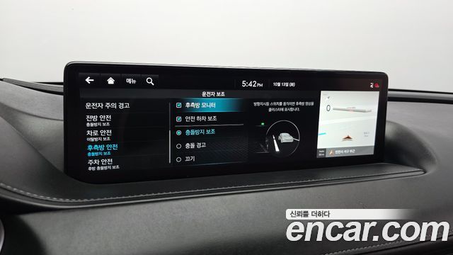 Genesis G80 2021 — photo 22